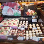 金蝶園総本家 - 