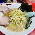 Ramen Kaizan - 