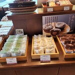 金蝶園総本家 - あんがとうショコラ…惹かれます