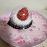 金蝶園総本家 - 