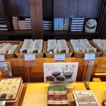 金蝶園総本家 - 