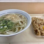 Tsurumaru Udon - 