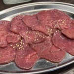 Horumon Yakiniku Maruyama - 