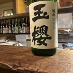 燗酒屋がらーじ - 