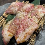 Horumon Yakiniku Maruyama - 