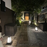 炭火割烹 白坂 - 