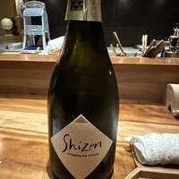 炭火割烹 白坂 - 