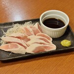 Kitasenju Koshitsu Izakaya Ichizen - 