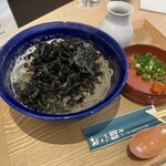 おくに茶や - 