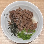 ラーメンWalkerキッチン - 