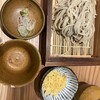 蕎麦と鶏 はんさむ 下北沢