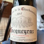 オーボンヴュータン 尾山台店 - 