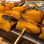 Yakitori Samushin - 