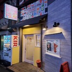 カジュアルフレンチBar 7FUKU - 「7FUKU」