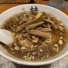 煮干しだし醤油ラーメン 桂