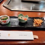 Teppanyaki Yamato - 