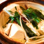 Izakaya Ajihei - 湯豆腐