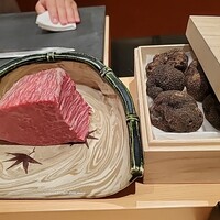 おにく 花柳 - 
