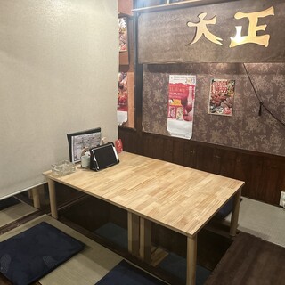 串や_1