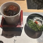 Torafugu Tei - 