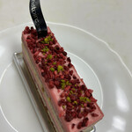 リストワールヤマモト - 