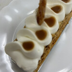 リストワールヤマモト - 