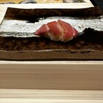 THE SUSHI GINZA 極 - 