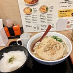 因幡うどん - 