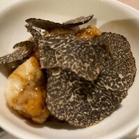 オノウエ - 