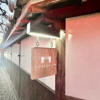 ルアン HOTEL CULTIA 太宰府 - 