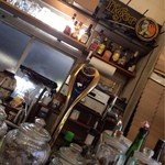 ファイブスター・カフェ - 