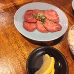 Yakiniku Kingu Kongu - 