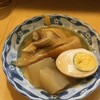 味よし