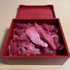 野呂和生商店