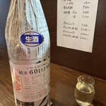 蕎麦と酒処 きくち - 