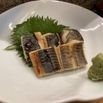 Gentazushi - 