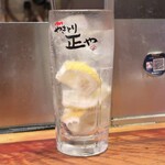 やきとり 正や - 酎ハイ 生レモン