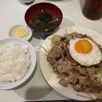 お食事処 いのうえ - 