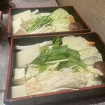 Shabu tei - 