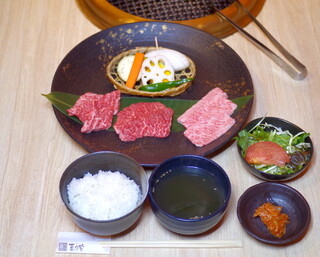 Yakiniku Kikuyasu - 