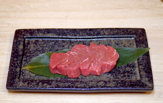 Yakiniku Kikuyasu - 