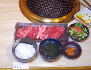 Yakiniku Kikuyasu - 