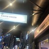 PATISSERIE TOOTH TOOTH 三宮店