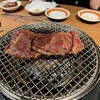 焼肉トラジ トレーニングセンター店