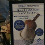 TOOTH TOOTH MART FOOD HALL＆NIGHT FES - 