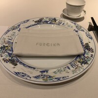 中国飯店 富麗華 - 