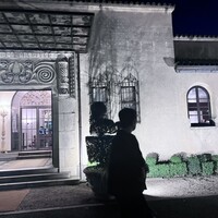 小笠原伯爵邸 - 