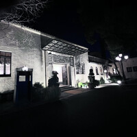 小笠原伯爵邸 - 