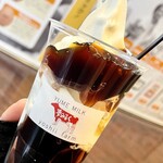 シリカファームしすい - コーヒーゼリー