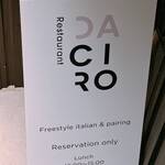 Restaurant DA CIRO - 